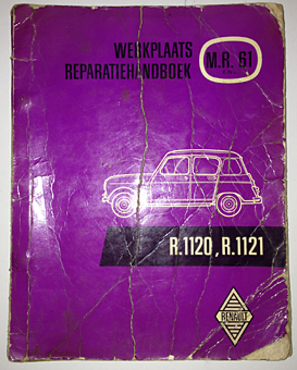 Renault R.1120 & R.1121